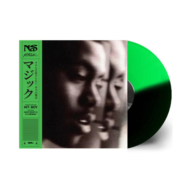 Nas Magic (Colored Vinyl, Green, Black)