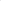 Tupac A River ‚Ä¶ White